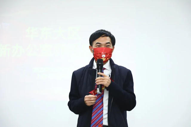 開新局！譜新篇！西卡BFM華東(dong) 大區喬(qiao) 遷慶典圓滿禮成