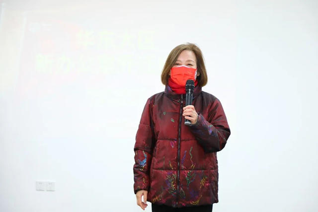 開新局！譜新篇！西卡BFM華東(dong) 大區喬(qiao) 遷慶典圓滿禮成