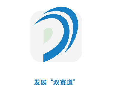 品牌升級 | 珠江塗料全新VI係統上線，開創美好新未來！