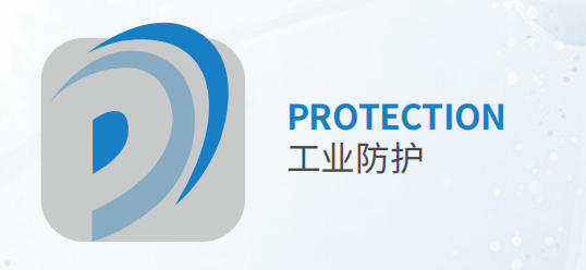 品牌升級 | 珠江塗料全新VI係統上線，開創美好新未來！