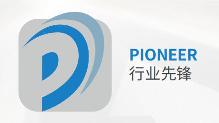 品牌升級 | 珠江塗料全新VI係統上線，開創美好新未來！