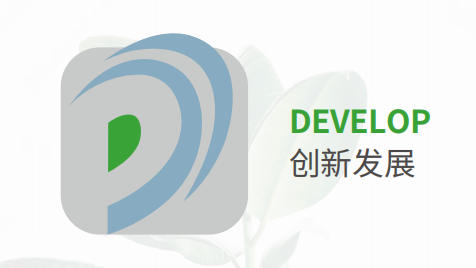 品牌升級 | 珠江塗料全新VI係統上線，開創美好新未來！