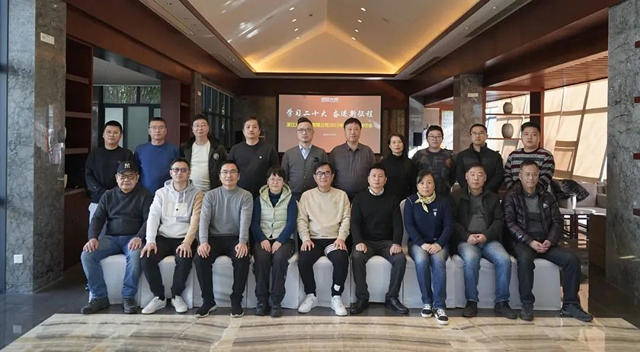 浙江大橋油漆2023年度工作研討會(hui) 順利召開