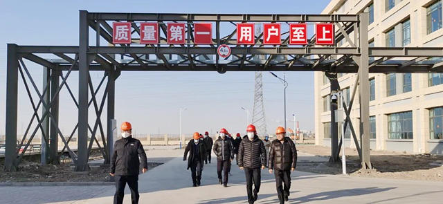 天津市經開區黨(dang) 委常委馬建軍(jun) 同誌及管委會(hui) 領導一行對北新燈塔南港工業(ye) 基地進行現場調研