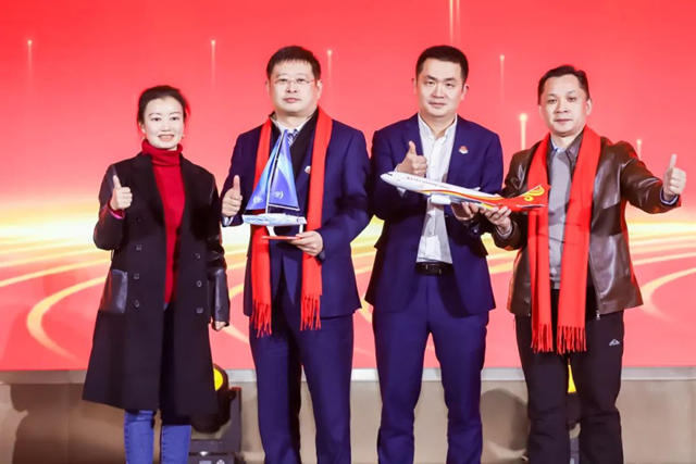 櫛風沐雨奮進路，三十而立再出發——深圳飛揚集團30周年慶典圓滿舉(ju) 辦