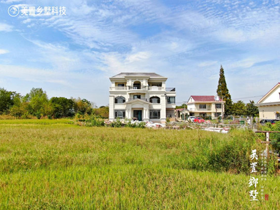 三棵樹戰略投資美置鄉(xiang) 墅，共同建設社會(hui) 主義(yi) 新農(nong) 村