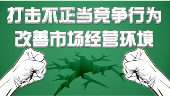 重磅！2022中國塗料十大事件誕生