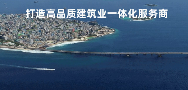 實力蟬聯！紫荊花再度中標中交二航局塗料集采項目