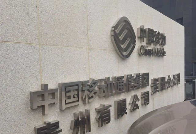美塗士保溫裝飾一體(ti) 板，助力城市升級，讓老舊建築再現青春與(yu) 魅力