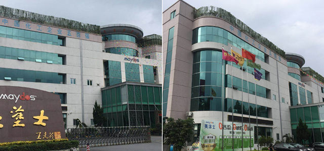 美塗士保溫裝飾一體(ti) 板，助力城市升級，讓老舊建築再現青春與(yu) 魅力