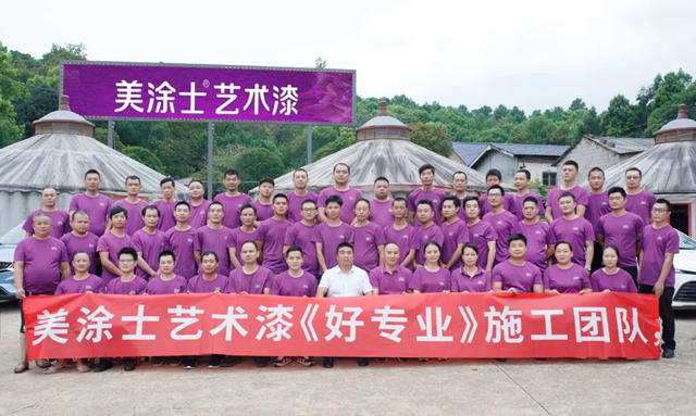 湖南鄒今友：經銷商經營的製勝之道