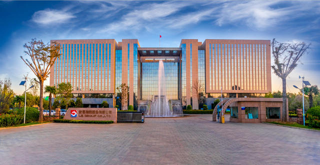 龍佰集團通過國家技術創新示範企業(ye) 複核