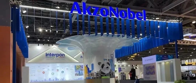 阿克蘇諾貝爾粉末塗料：2022堅守使命，2023逐夢未來