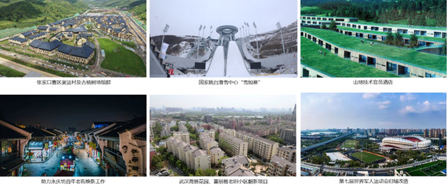 三棵樹 全麵躍居中國工程塗料第一品牌