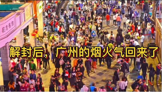 解封後市場需求回來了，塗企衝(chong) 刺進入倒計時