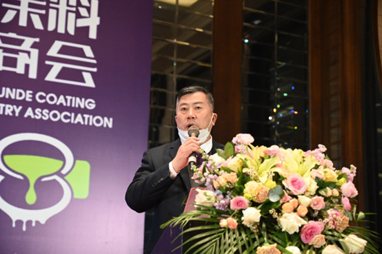 羅宇當選佛山市順德區塗料商會(hui) 會(hui) 長
