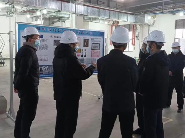 常德市副市長羅一波、津市市副市長曾令軍(jun) 等一行到訪湖南倍特爾