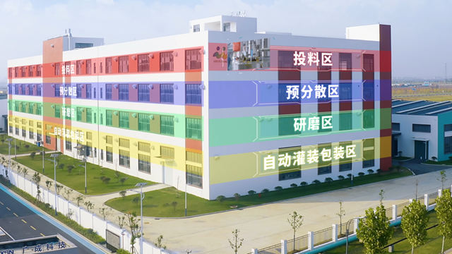 明光科迪入選“2022年度安徽省專(zhuan) 精特新中小企業(ye) ”