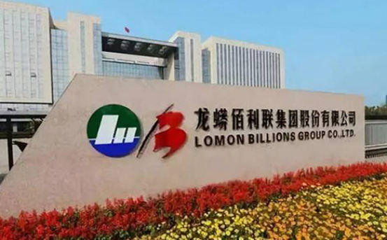 天上掉下4000萬(wan) ，幫助龍佰新年大展紅兔