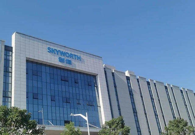 三棵樹助力創維科技產(chan) 業(ye) 園建設，推動工業(ye) 領域綠色低碳發展