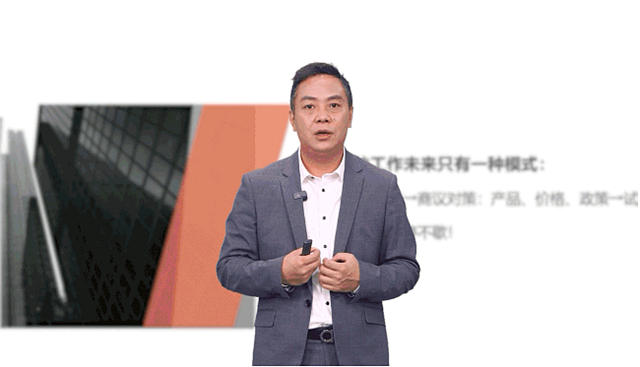 創變賦能•聚勢共贏｜2023嘉寶莉家具漆全國經銷商大會(hui) 成功召開！