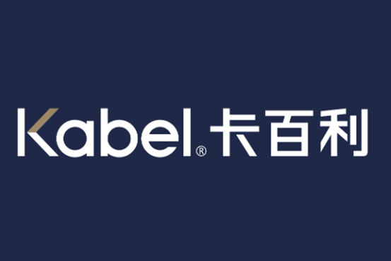 卡百利品牌新升級：初心不改，新LOGO詮釋新品牌定位，為(wei) 消費者設計美好生活
