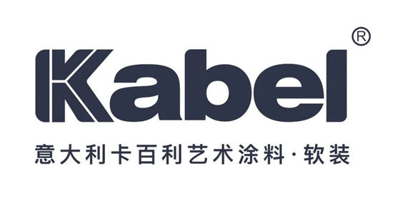 卡百利品牌新升級：初心不改，新LOGO詮釋新品牌定位，為(wei) 消費者設計美好生活