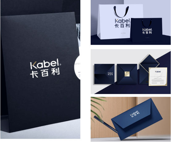 卡百利品牌新升級：初心不改，新LOGO詮釋新品牌定位，為(wei) 消費者設計美好生活