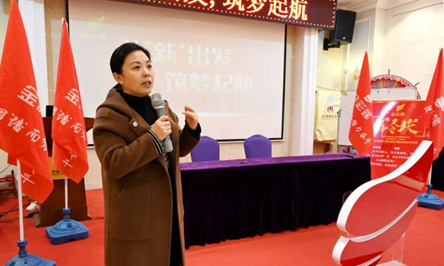 從(cong) '新'出發，築夢起航丨金彩螺營銷中心銷售任務簽約暨團隊誓師大會(hui) 圓滿落幕