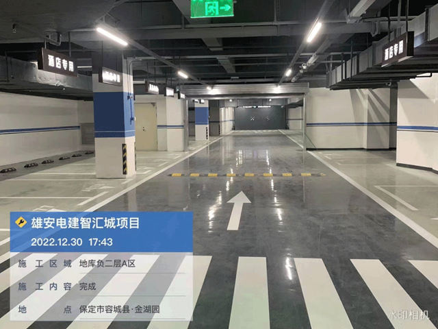 雄安智慧高地崛起，紫荊花助推雄安新區市場化項目建設