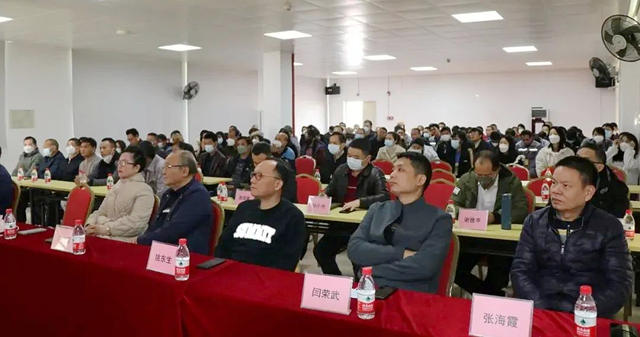 兔飛猛進，當燃由我 | 合眾(zhong) 化工集團2022年度年終總結暨表彰大會(hui) 