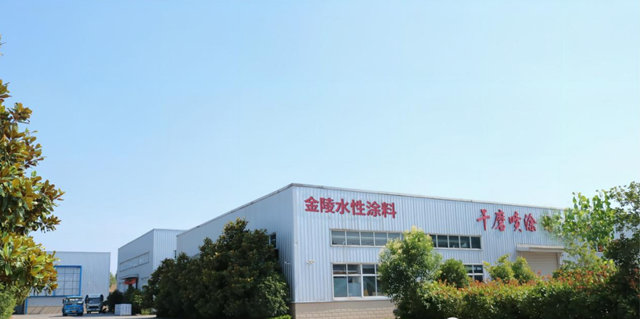 金陵這不平凡的2022年