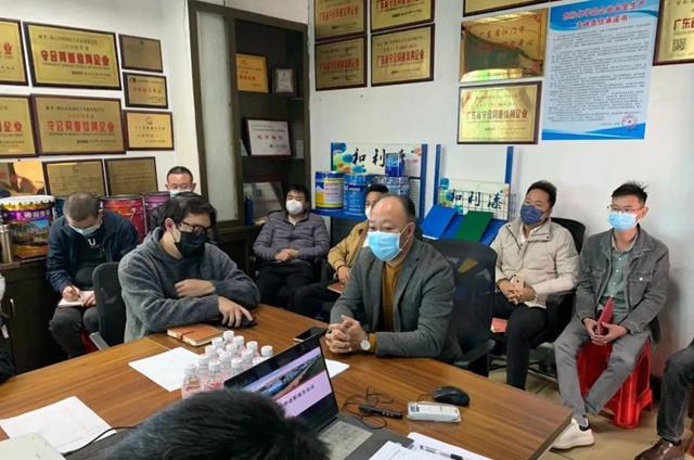 和利化工召開2022年度總結暨2023年度規劃會(hui) 議
