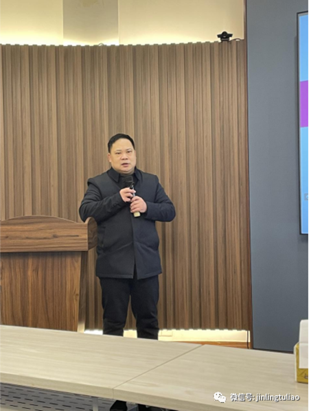 聚勢、聚力、贏戰2023--2022金陵塗料總結暨2023贏戰接力大會(hui) 