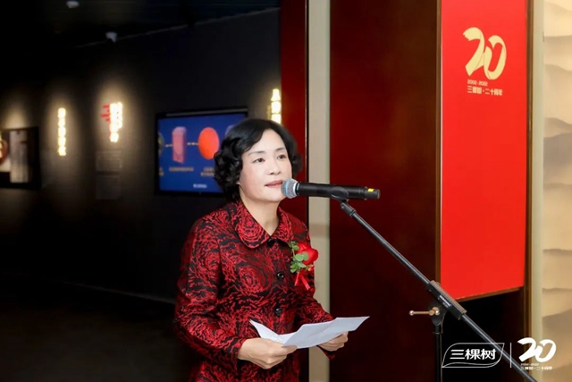 傳(chuan) 承中國漆文化，開創行業(ye) 先河丨三棵樹中國漆藝術館揭幕開館
