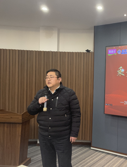 2022金陵塗料總結暨2023贏戰接力大會(hui) 召開