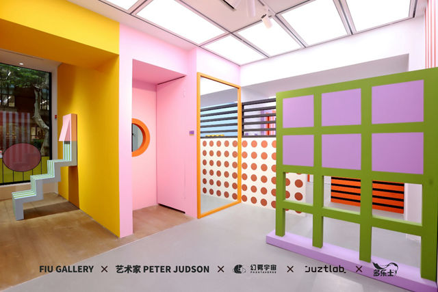 跨界藝術展覽 刷新文化名片 “多彩多藝”多樂(le) 士