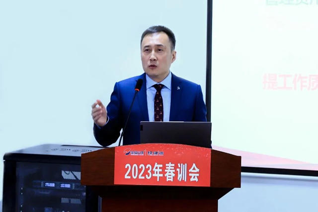 寶塔山漆&經建漆2023年春訓會(hui) 順利召開