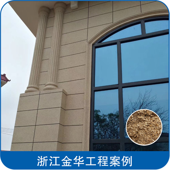 “輕”裝上牆，降本增效，助力雙碳——久諾真彩石“輕”鬆開啟全新外牆塗裝美學！