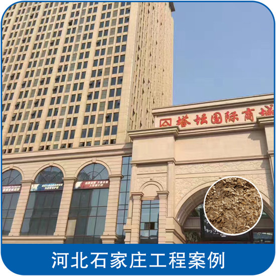 “輕”裝上牆，降本增效，助力雙碳——久諾真彩石“輕”鬆開啟全新外牆塗裝美學！