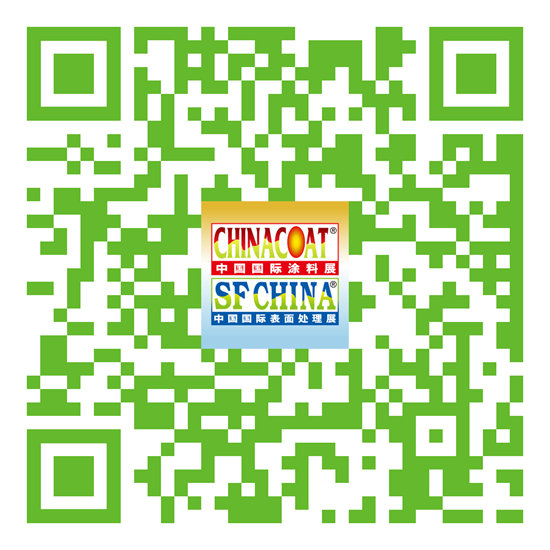 「第二十七屆中國國際塗料展」新展期：2月22 - 24日，立即免費登記參觀！
