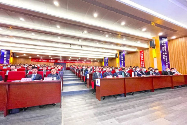 守初心·謀轉型·創未來 | 紫荊花2023建築塗料事業(ye) 部全員會(hui) 議隆重召開