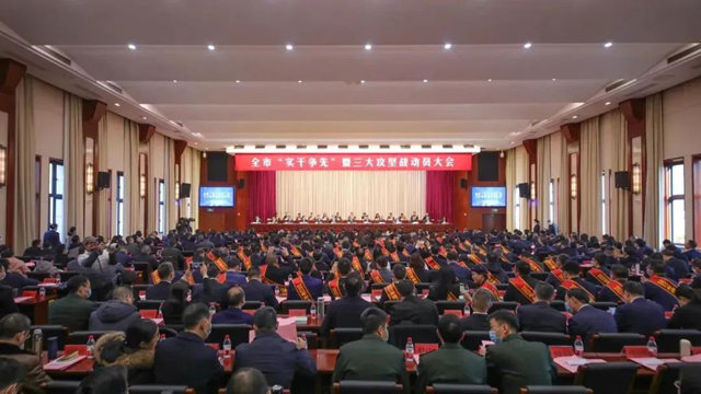 萬(wan) 盛股份再獲多項榮譽