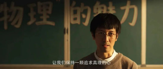 三棵樹“劇”精彩！《三體(ti) 》《狂飆》《向風而行》全占了