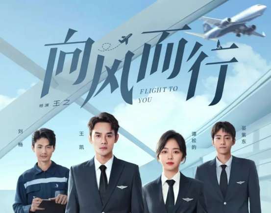 三棵樹“劇”精彩！《三體(ti) 》《狂飆》《向風而行》全占了