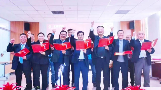 北新塗料舉(ju) 行2023年營銷係統目標責任書(shu) 簽訂暨誓師大會(hui) 