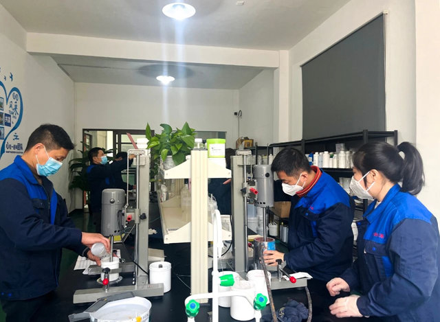 六緣水漆榮獲國家級“高新技術企業(ye) ”認定