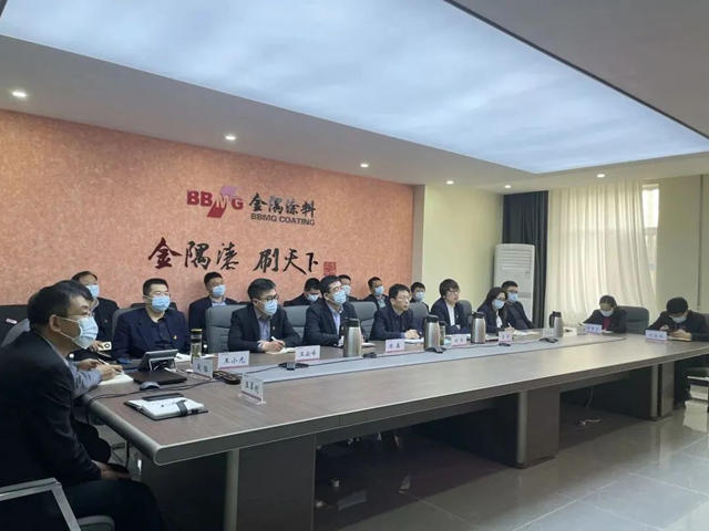 金隅塗料公司召開2023年複產(chan) 複工暨一季度開門紅動員大會(hui) 