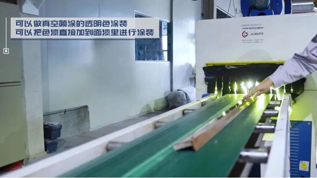 立邦長潤發UV噴塗麵漆產(chan) 品榮獲廣東(dong) 省名優(you) 高新技術產(chan) 品認證！