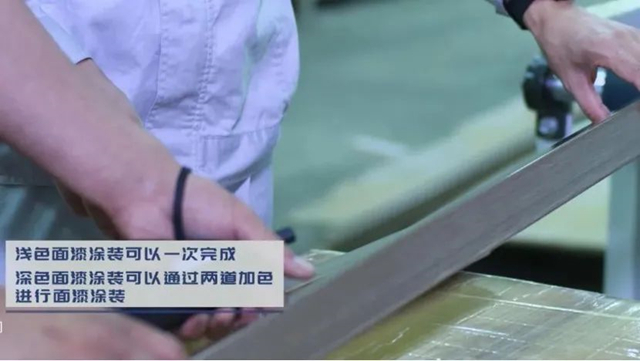 立邦長潤發UV噴塗麵漆產(chan) 品榮獲廣東(dong) 省名優(you) 高新技術產(chan) 品認證！